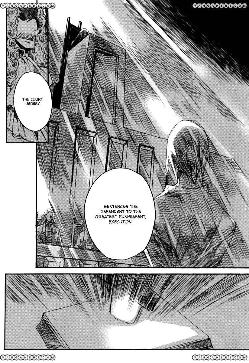 Ciel~the Last Autumn Story~ Chapter 14.1 31
